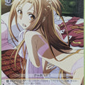 Weiss Schwarz Sword Art Online SAO/S20-005R R Asuna Trading Card NM