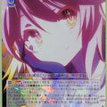 Weiss Schwarz No Game No Life NGL/S58-055R R Jibril Trading Card NM