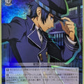 Weiss Schwarz Persona P4/SE15-35CF C Naoto Shirogane Trading Card NM