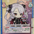 Re birth for you Azur Lane Re/AL/001B-068 RRR Prinz Eugen Trading Card NM