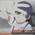 Weiss Schwarz Monogatari Series BM/S15-075CC CC Suruga Kanbaru Trading Card NM