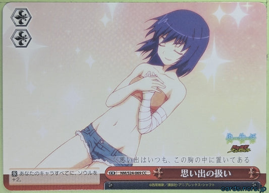 Weiss Schwarz Nisemonogatari NM/S24-069CC CC Hitagi Senjougahara Trading Card NM