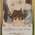 OSICA High School DxD OS/HIG-01-055F 3 Star Foil Koneko Toujou Trading Card NM