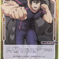 OSICA High School DxD OS/HIG-01-071F 3 Star Foil Sairaorg Bael Trading Card NM