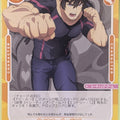 OSICA High School DxD OS/HIG-01-071 3 Star Sairaorg Bael Trading Card NM