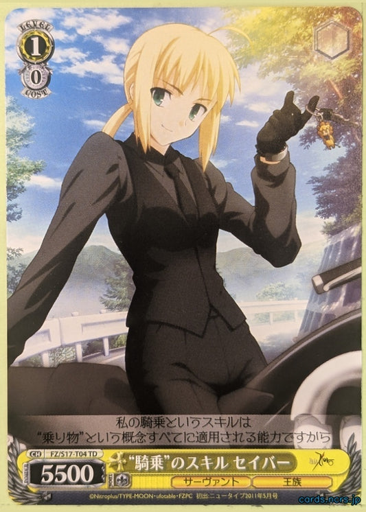 Weiss Schwarz Fate Zero FZ/S17-T04TD TD Saber Trading Card NM