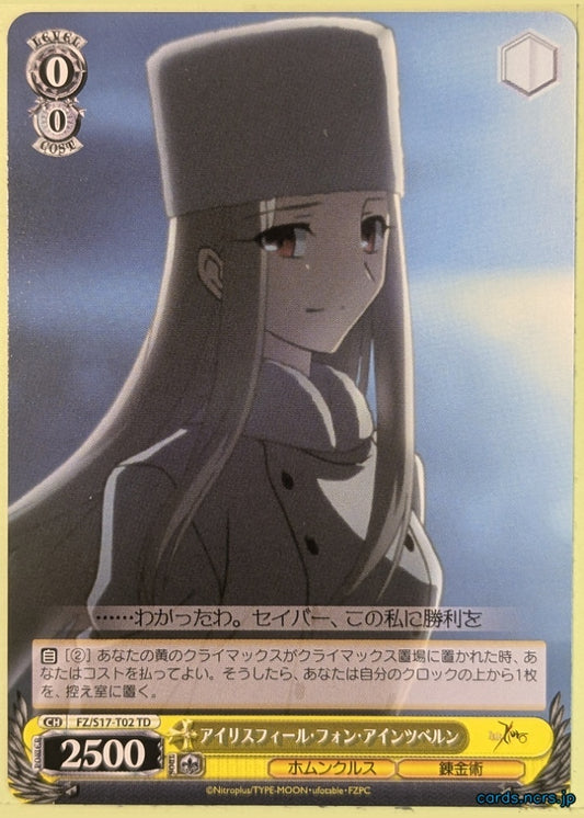 Weiss Schwarz Fate Zero FZ/S17-T02TD TD Irisviel von Einzbern Trading Card NM