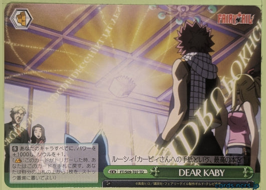 Weiss Schwarz Fairy Tail FT/S09-T07TD TD Lucy Heartfilia Trading Card NM