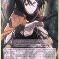 Weiss Schwarz Attack on Titan AOT/S35-067U U Mikasa Ackerman Trading Card NM