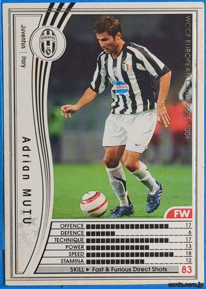 Panini WCCF Football WCCF/2005-2006-223/336 N Adrian Mutu Trading Card EX
