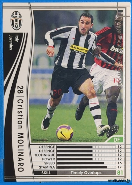 Panini WCCF Football WCCF/2007-2008-277/336 N Cristian Molinaro Trading Card NM
