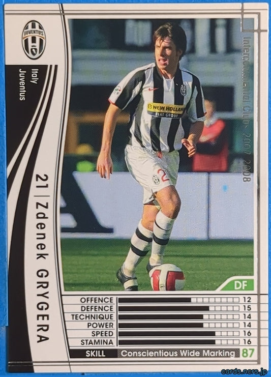 Panini WCCF Football WCCF/2007-2008-275/336 N Zdenek Grygera Trading Card NM