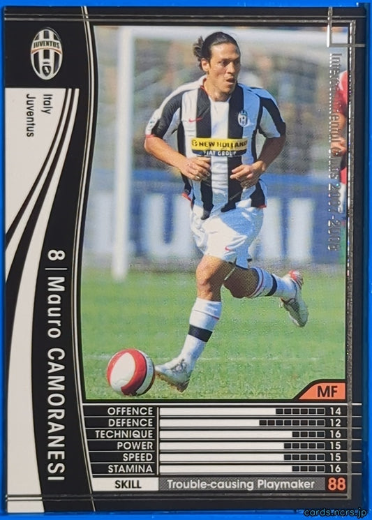 Panini WCCF Football WCCF/2007-2008-279/336 N Mauro German CAMORANESI Trading Card NM
