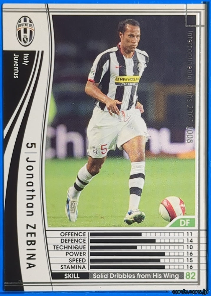 Panini WCCF Football WCCF/2007-2008-278/336 Jonathan Zebina Trading Card NM