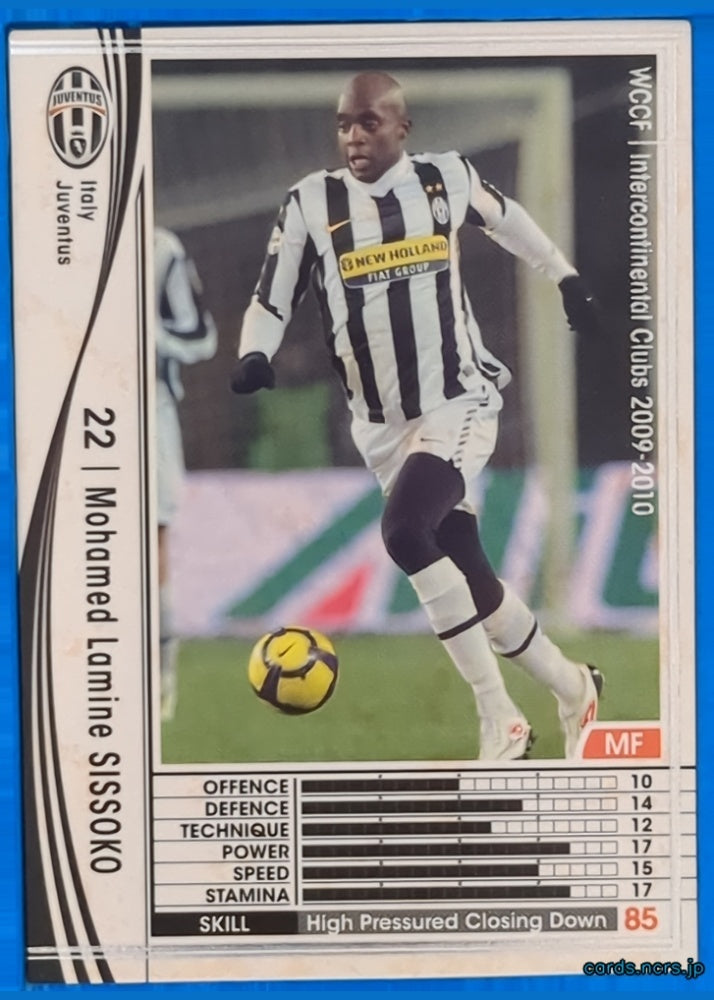 Panini WCCF Football WCCF/2009-2010-269/384 N Mohamed Lamine SISSOKO Trading Card NM