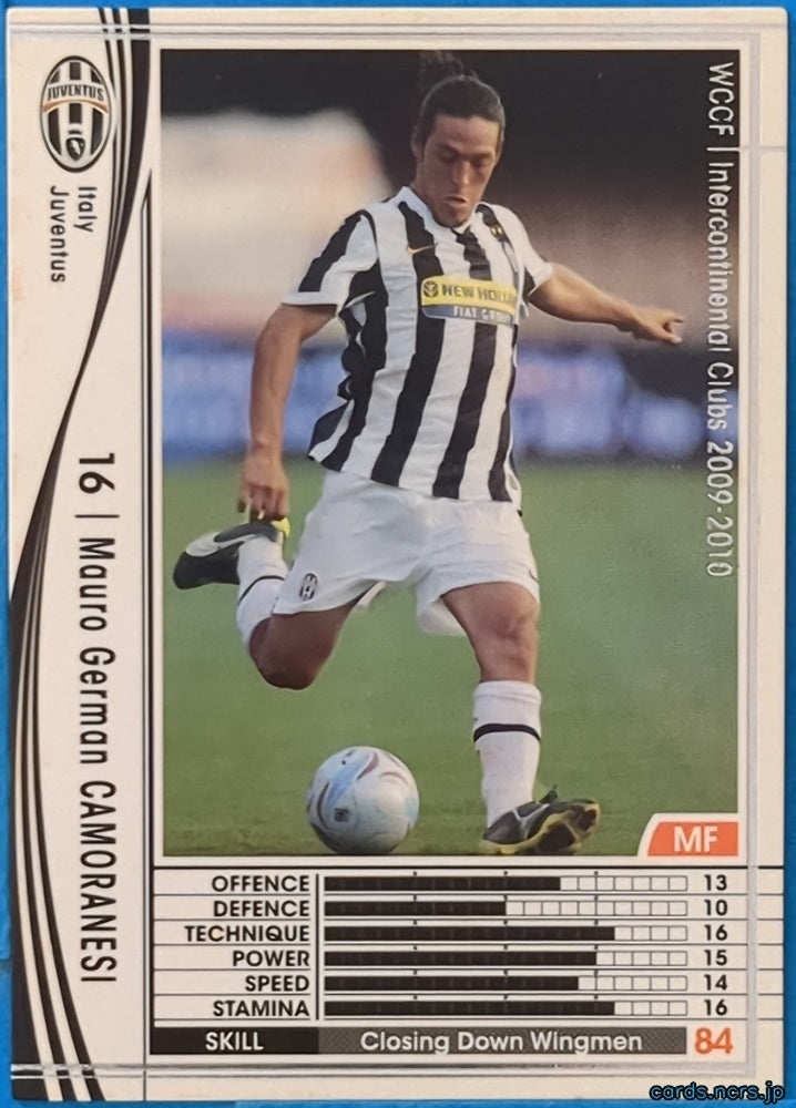 Panini WCCF Football WCCF/2009-2010-263/384 N Mauro German CAMORANESI Trading Card NM