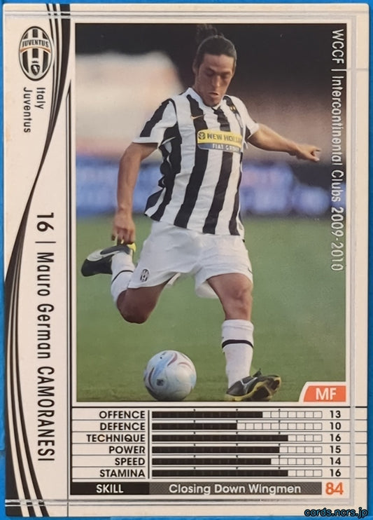 Panini WCCF Football WCCF/2009-2010-263/384 N Mauro German CAMORANESI Trading Card NM