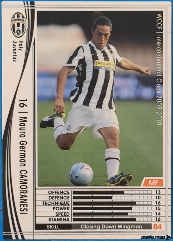 Panini WCCF Football WCCF/2005-2006-263/384 N Mauro German CAMORANESI Trading Card NM