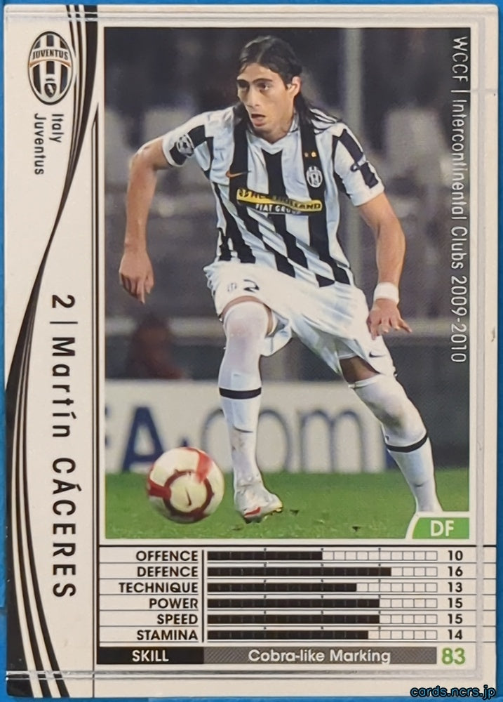 Panini WCCF Football WCCF/2009-2010-258/384 N Martin Caceres Trading Card NM