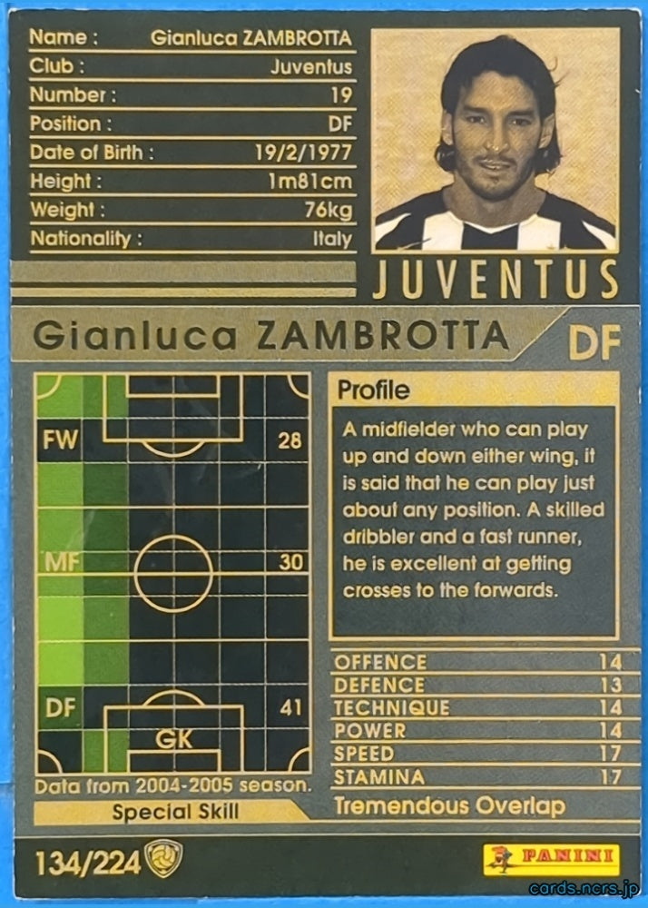Panini WCCF Football WCCF/2004-2005-134/224 N Gianluca Zambrotta Trading Card NM
