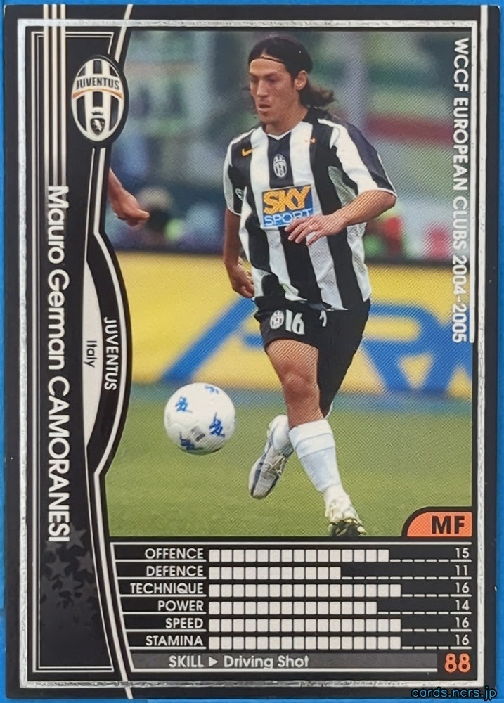 Panini WCCF Football WCCF/2004-2005-138/224 N Mauro German CAMORANESI Trading Card NM