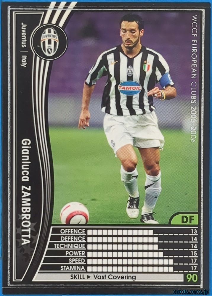 Panini WCCF Football WCCF/2005-2006-214/336 N Gianluca Zambrotta Trading Card NM