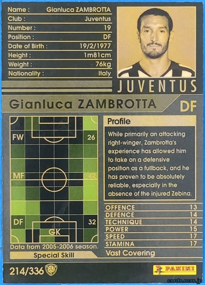 Panini WCCF Football WCCF/2005-2006-214/336 N Gianluca Zambrotta Trading Card NM