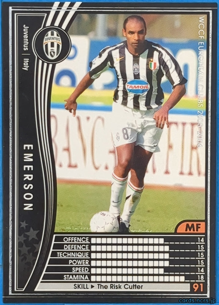 Panini WCCF Football WCCF/2005-2006-217/336 N Emerson Trading Card NM