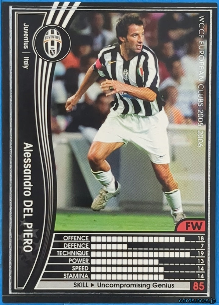 Panini WCCF Football WCCF/2005-2006-221/336 N Alessandro Del Piero Trading Card NM