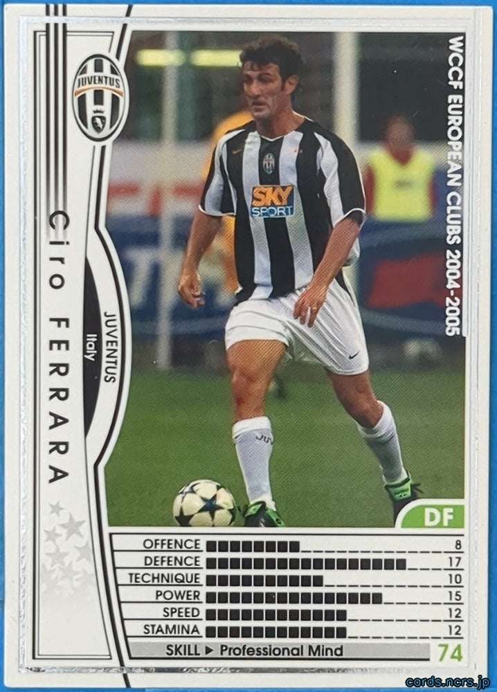 Panini WCCF Football WCCF/2003-2004-132/224 N Ciro Ferrara Trading Card NM