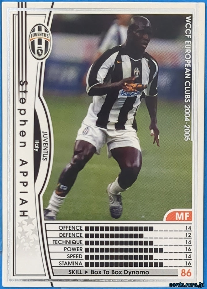 Panini WCCF Football WCCF/2004-2005-136/224 N Stephen Appiah Trading Card NM