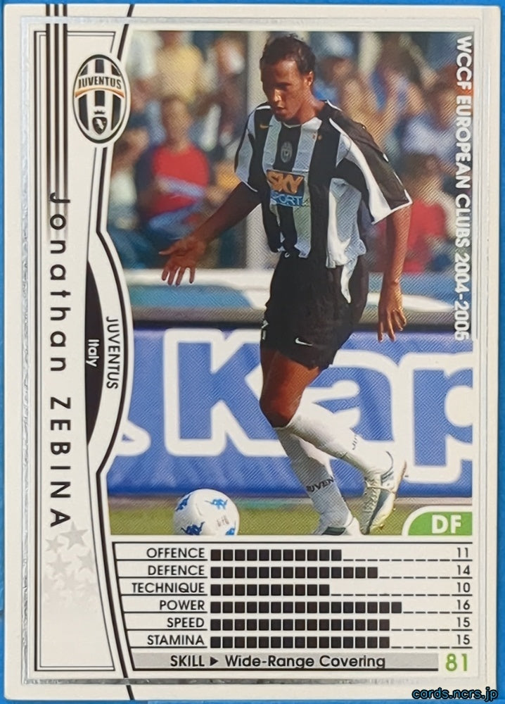 Panini WCCF Football WCCF/2004-2005-135/224 N Jonathan Zebina Trading Card NM