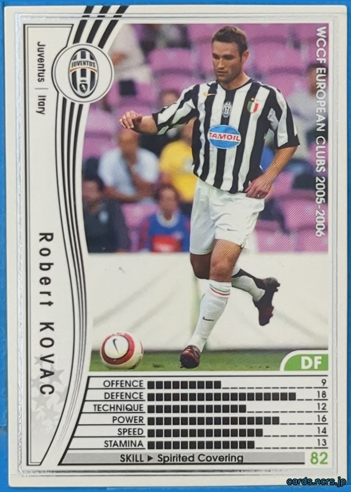 Panini WCCF Football WCCF/2005-2006-212/336 N Robert Kovac Trading Card NM