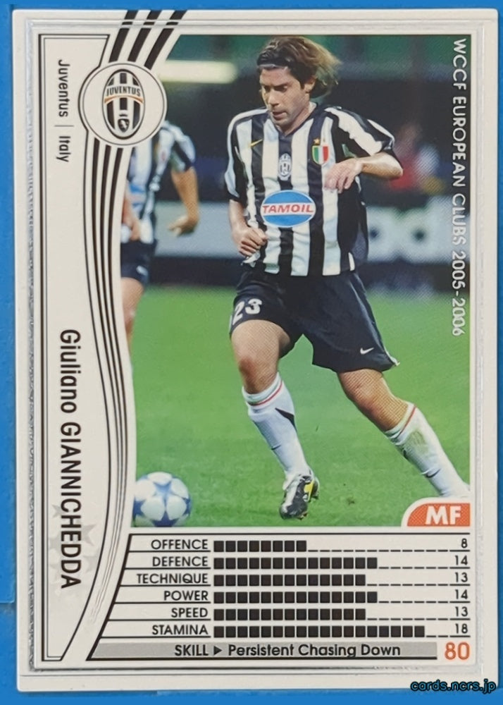 Panini WCCF Football WCCF/2005-2006-218/336 N Giuliano Giannichedda Trading Card NM