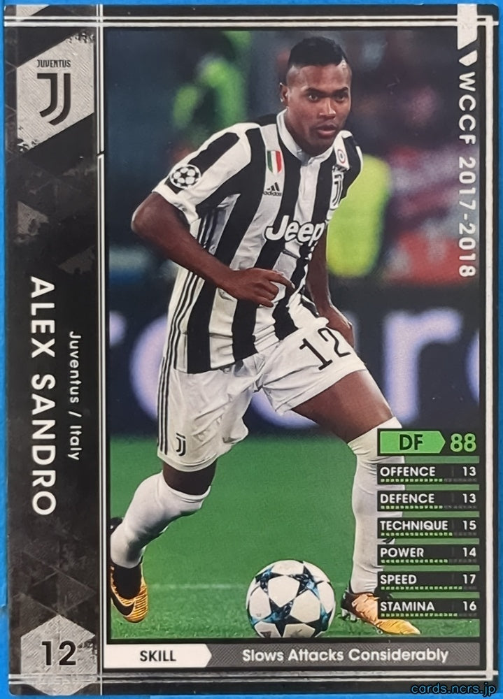 Panini WCCF Football WCCF/2016-2017-146/272 N ALEX SANDRO Trading Card NM