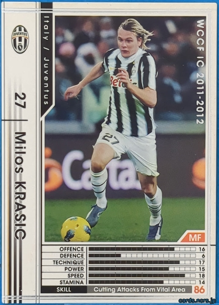 Panini WCCF Football WCCF/2011-2012-216/384 N Milos Krasic Trading Card NM