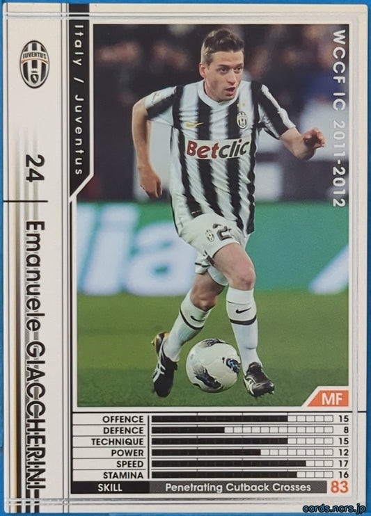Panini WCCF Football WCCF/2011-2012-215/384 N Emanuele GIACCHERINI Trading Card EX