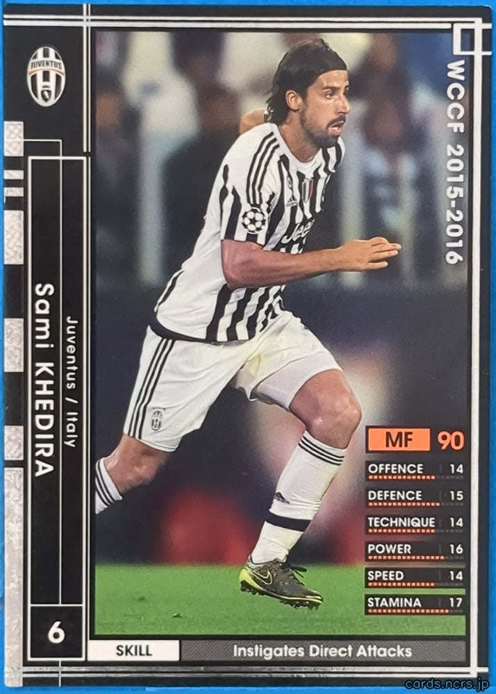 Panini WCCF Football WCCF/2014-2015-200/347 N Sami KHEDIRA Trading Card NM