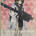 Weiss Schwarz Blue Archive BAV/W112-065C C Misaki Trading Card NM