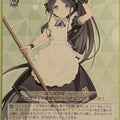 Weiss Schwarz Blue Archive BAV/W112-131C C Arisu Trading Card NM