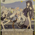 Weiss Schwarz Blue Archive BAV/W112-073U U Saya Trading Card NM