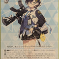 Weiss Schwarz Blue Archive BAV/W112-125U U Chihiro Trading Card NM