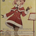 Weiss Schwarz Blue Archive BAV/W112-013U U Serina Trading Card NM