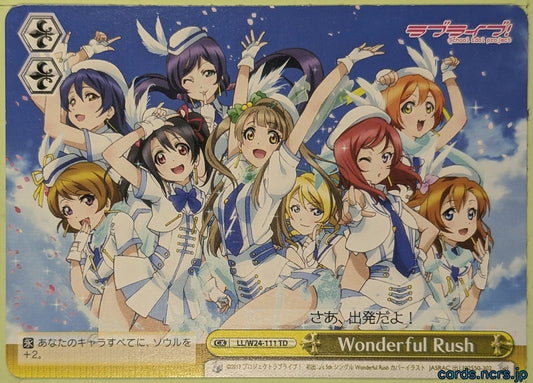 Weiss Schwarz Love Live LL/W24-111TD CR μ's Trading Card NM