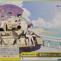Weiss Schwarz Blue Archive BAV/W112-035CR CR Trading Card NM
