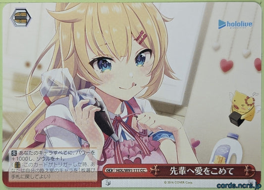 Weiss Schwarz Hololive HOL/W91-111CC CC Trading Card NM