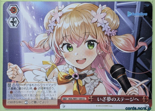 Weiss Schwarz Hololive HOL/W91-109CC CC Trading Card NM