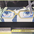 Weiss Schwarz Persona P4/SE12-T09TD TD Yosuke Hanamura Trading Card NM