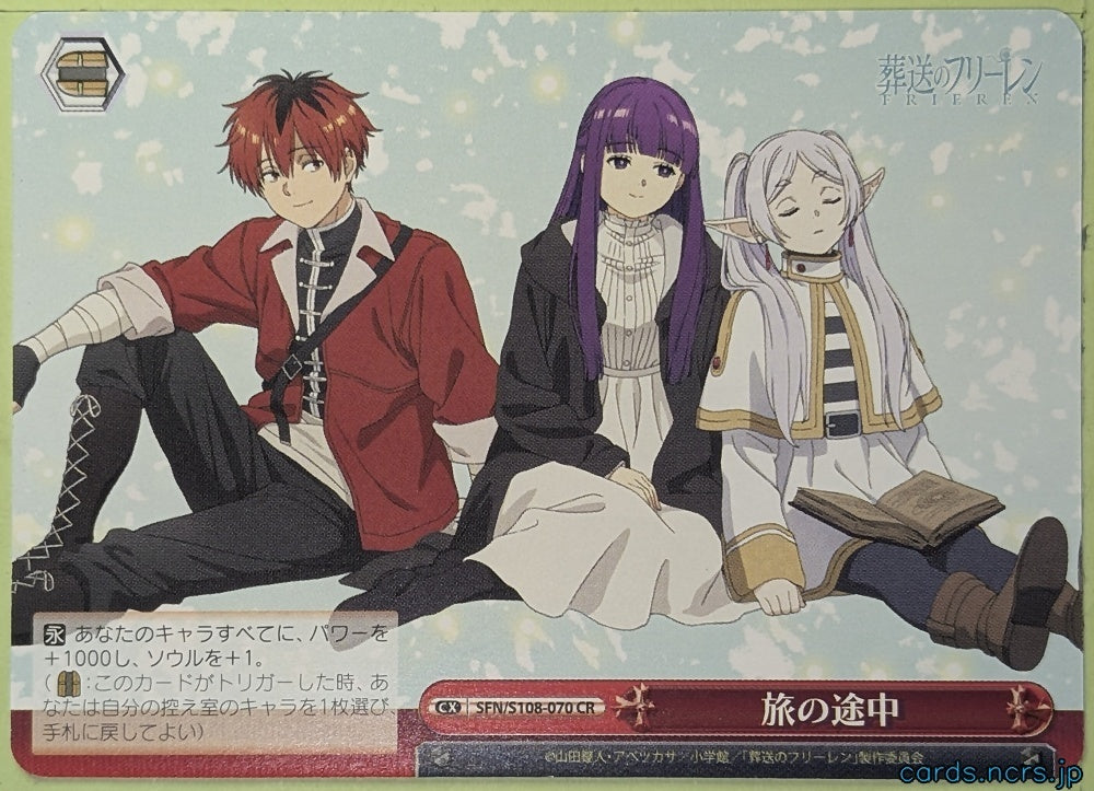 Weiss Schwarz Frieren SFN/S108-070CR CR Frieren Trading Card NM