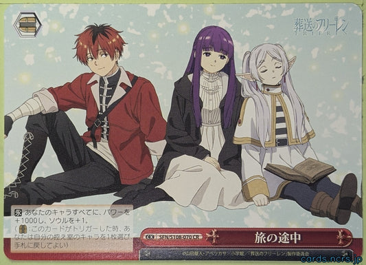 Weiss Schwarz Frieren SFN/S108-070CR CR Frieren Trading Card NM